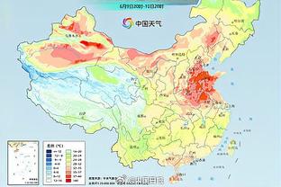 雷竞技手机端下载截图1